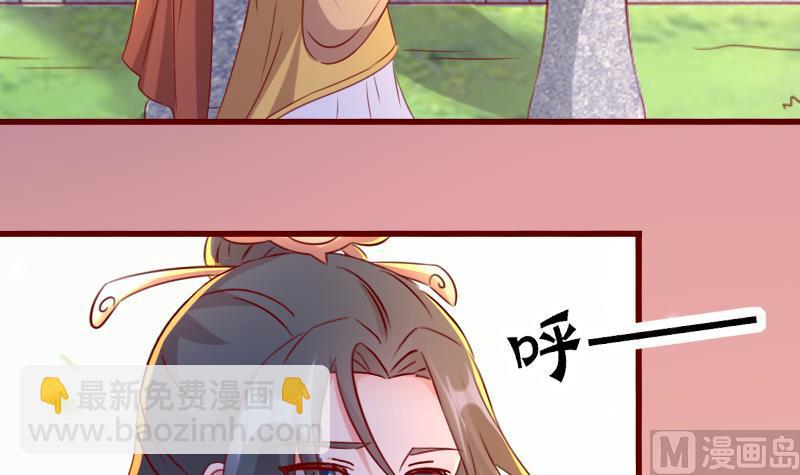 第107话 再次相逢-第107话