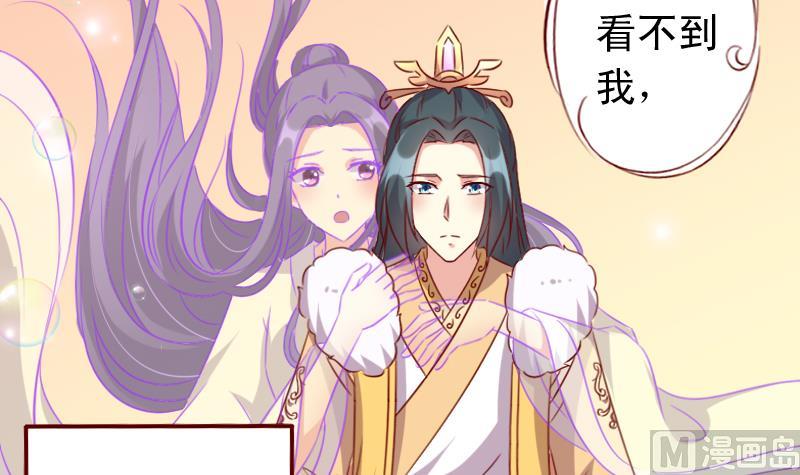 第107话 再次相逢-第107话