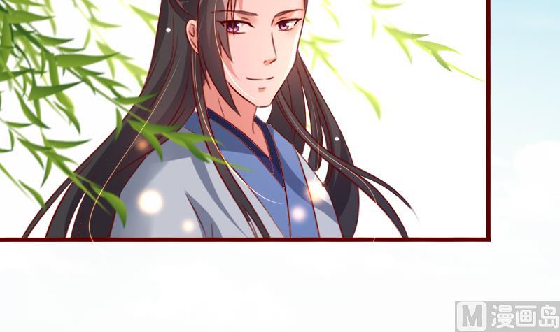 第107话 再次相逢-第107话