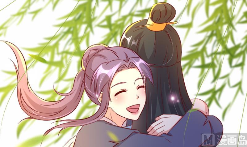 第107话 再次相逢-第107话