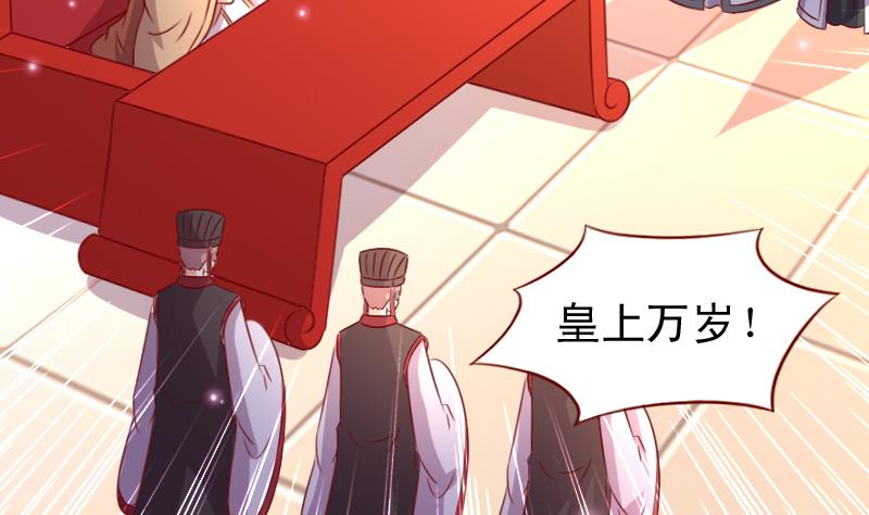 第107话 再次相逢-第107话