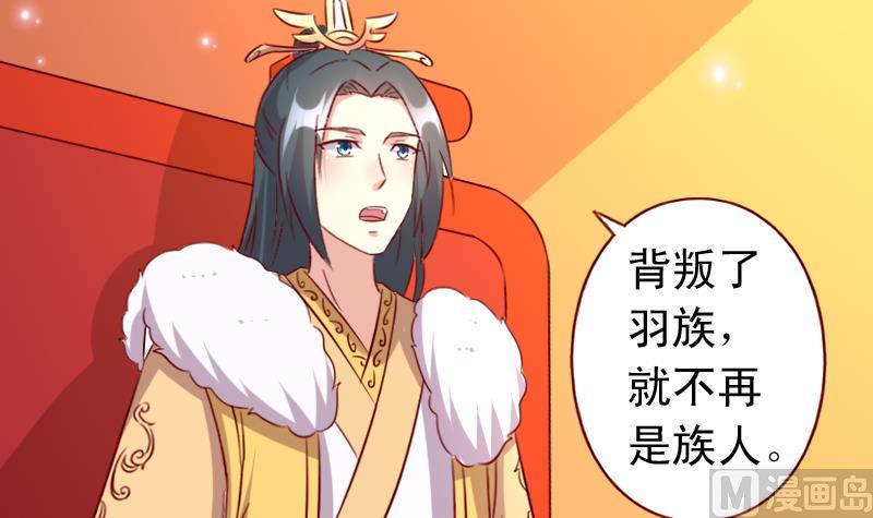 第107话 再次相逢-第107话