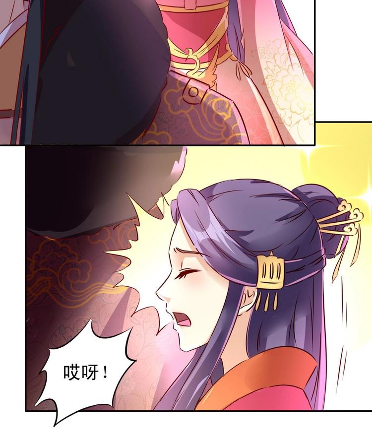 第19话 宴散人留-第19话