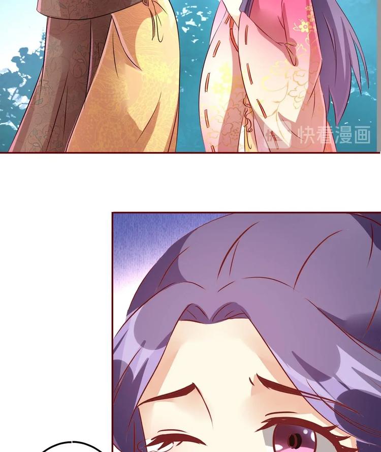 第19话 宴散人留-第19话