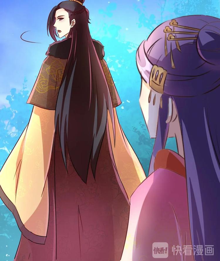 第19话 宴散人留-第19话