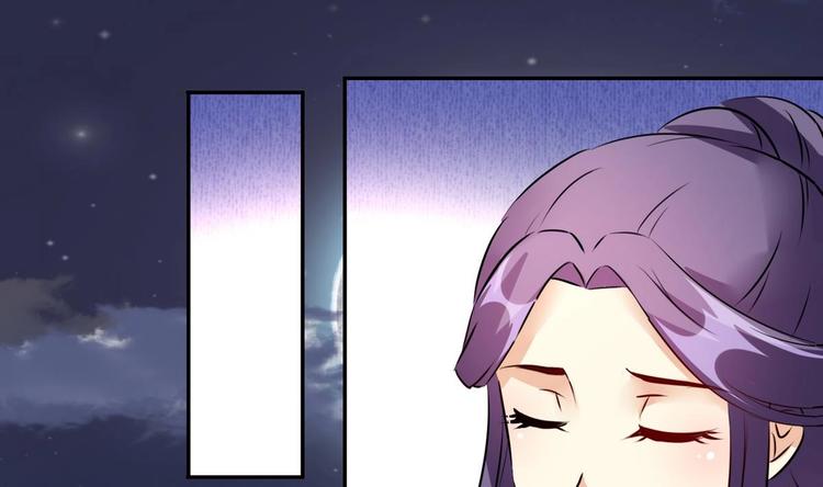 第19话 宴散人留-第19话