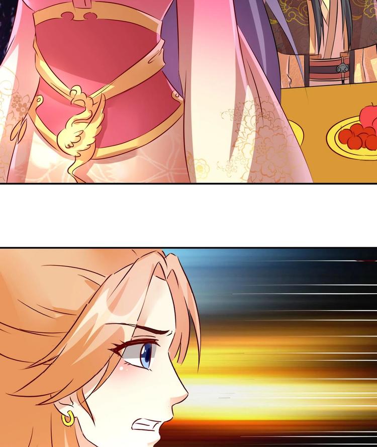 第19话 宴散人留-第19话