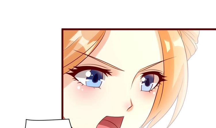 第3话 被贬冷宫-第3话