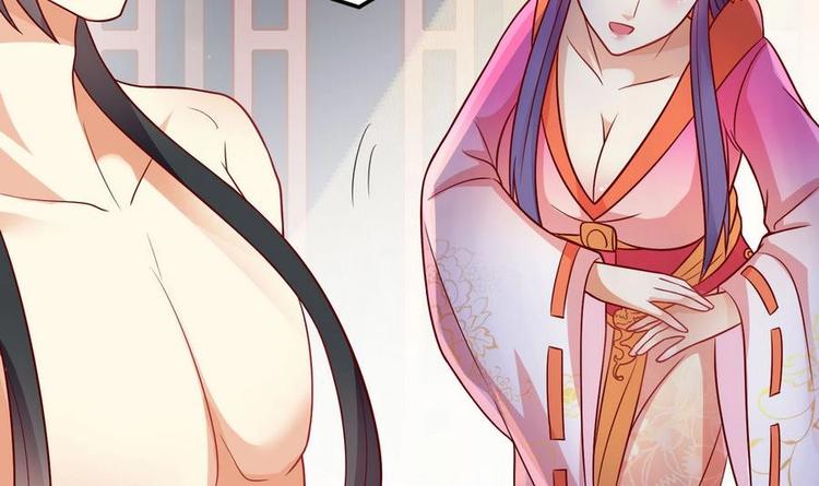 第3话 被贬冷宫-第3话