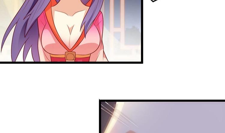 第3话 被贬冷宫-第3话