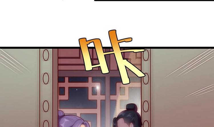 第3话 被贬冷宫-第3话