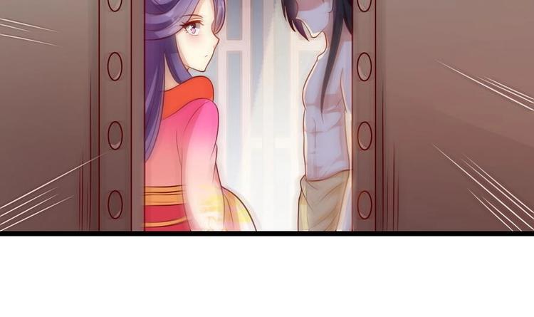 第3话 被贬冷宫-第3话