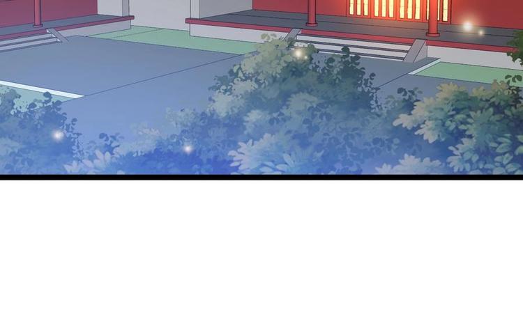 第3话 被贬冷宫-第3话