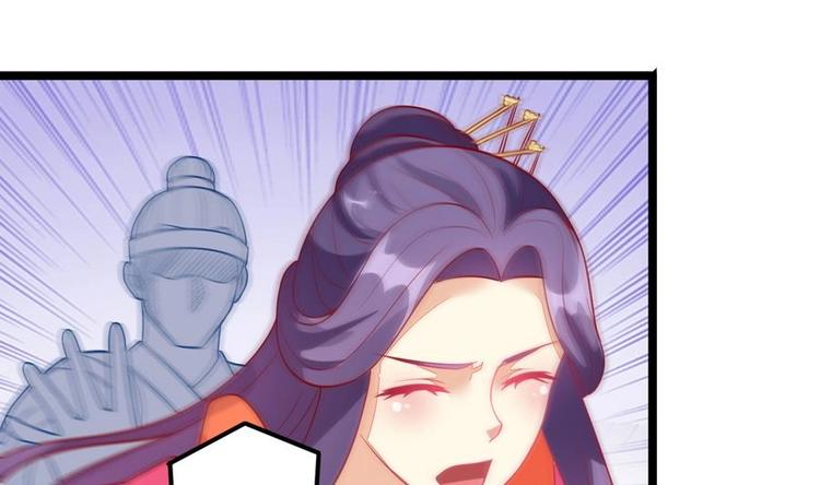 第3话 被贬冷宫-第3话