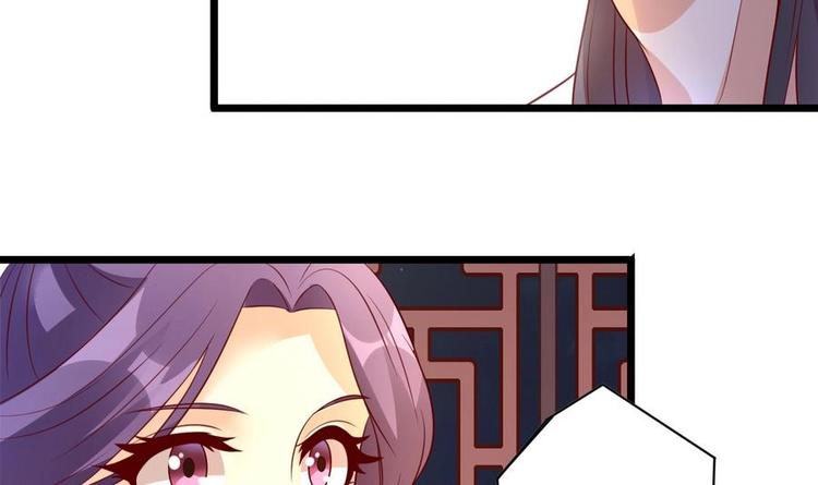 第3话 被贬冷宫-第3话