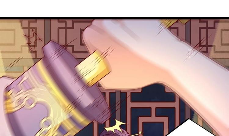 第3话 被贬冷宫-第3话