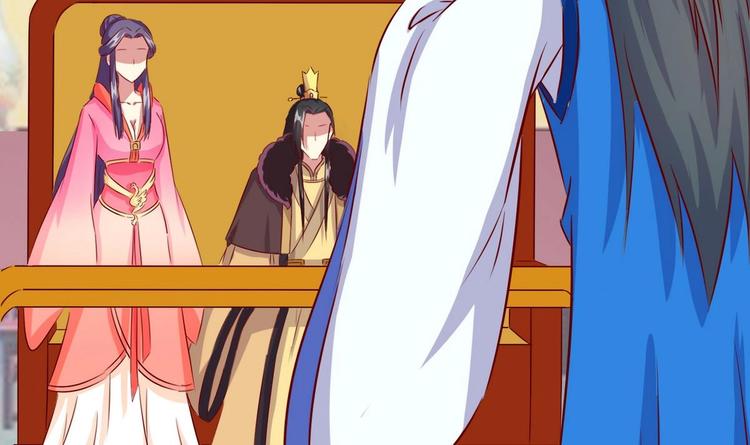 第25话 御王月华枫-第25话