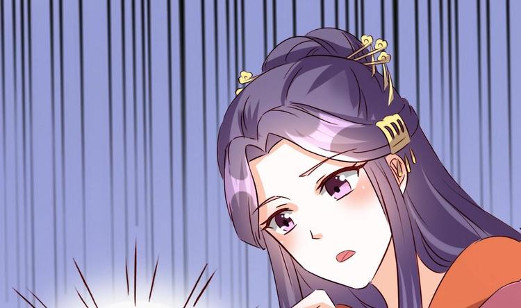 第35话 长老之孙-第35话