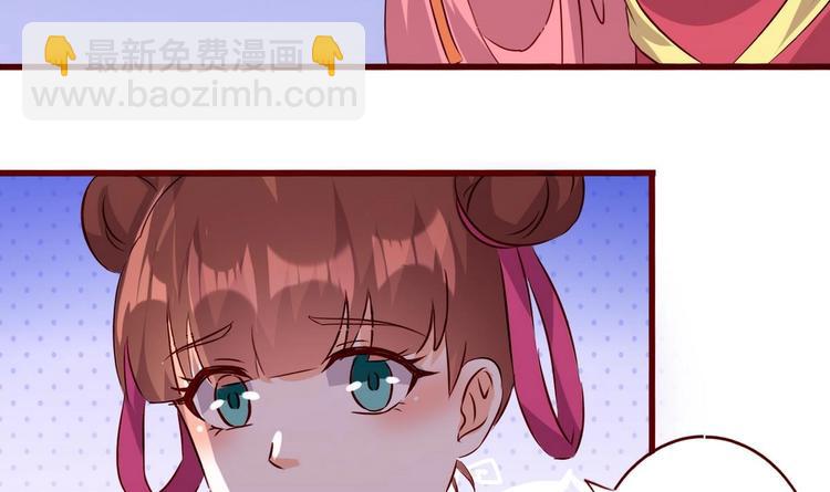 第35话 长老之孙-第35话