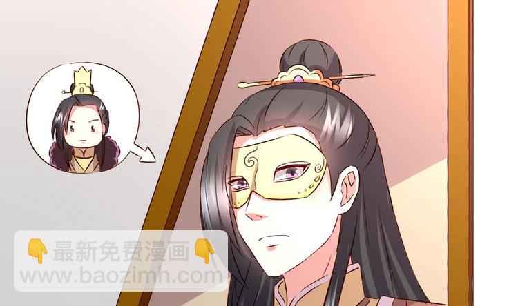 第35话 长老之孙-第35话