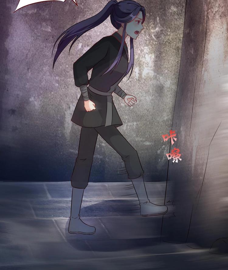 第39话 禁地巧遇-第39话