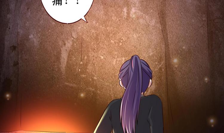 第39话 禁地巧遇-第39话