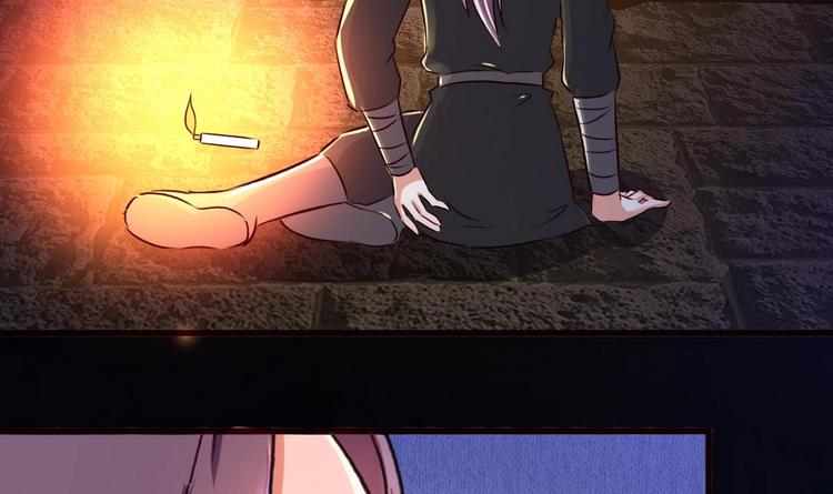 第39话 禁地巧遇-第39话