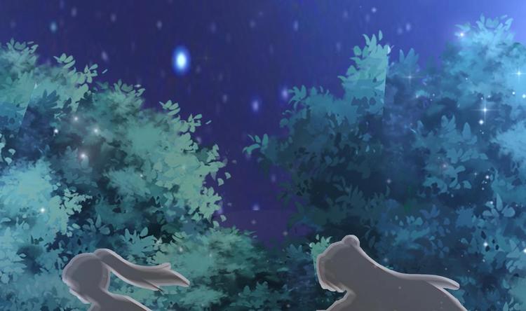 第39话 禁地巧遇-第39话