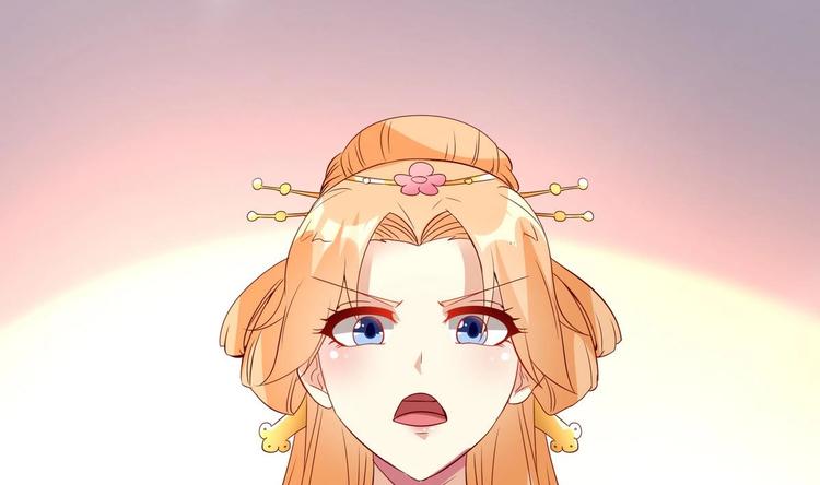 第5话 静妃驾到-第5话