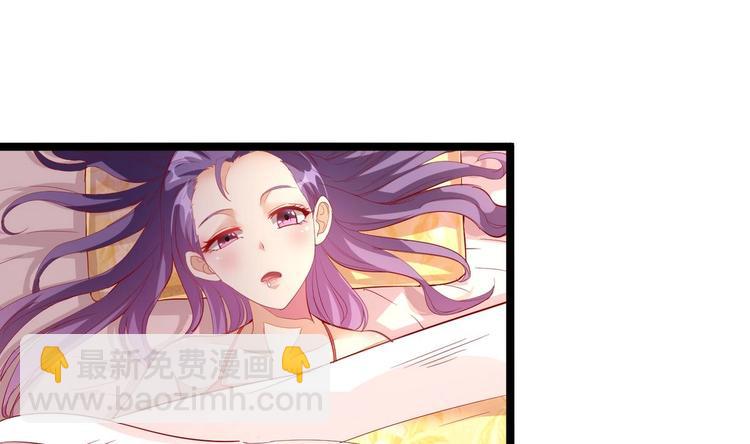 第5话 静妃驾到-第5话