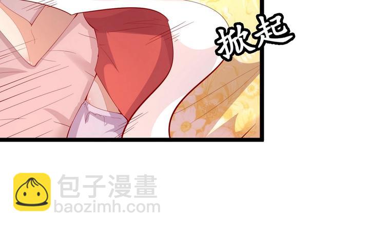 第5话 静妃驾到-第5话