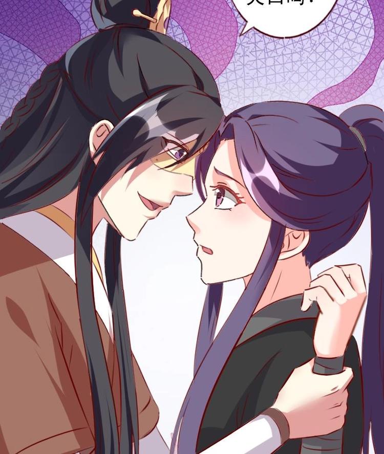 第41话  这女人，有趣多了。-第41话