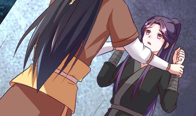 第41话  这女人，有趣多了。-第41话