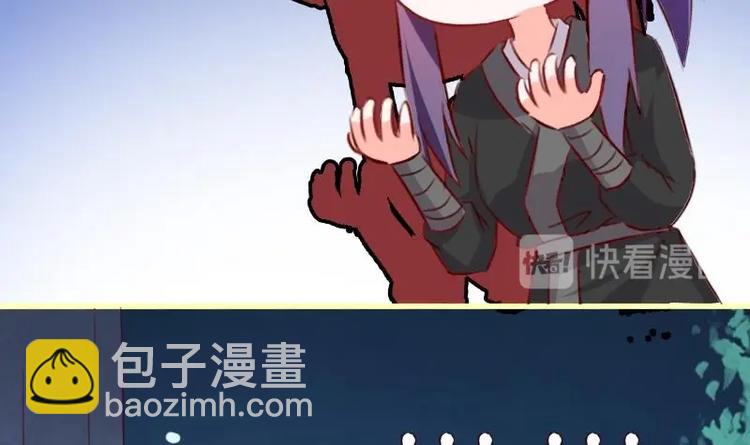 第41话  这女人，有趣多了。-第41话