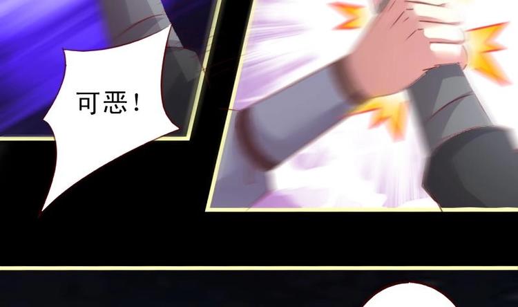 第41话  这女人，有趣多了。-第41话