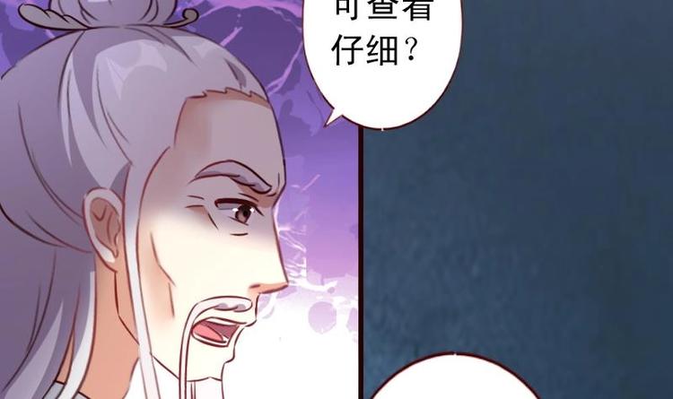 第43话 我乐意-第43话