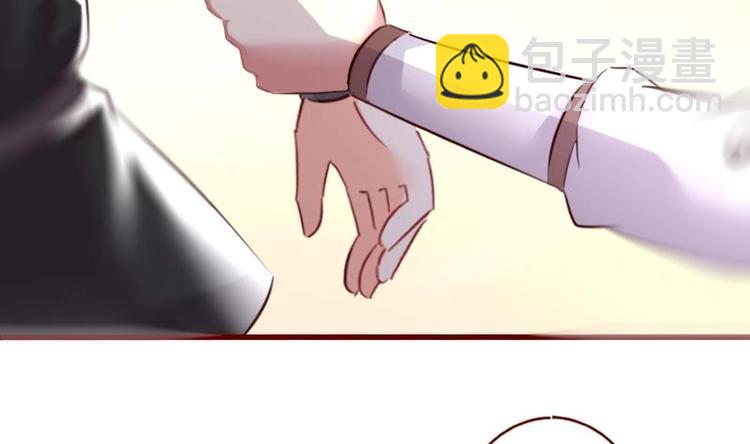 第43话 我乐意-第43话