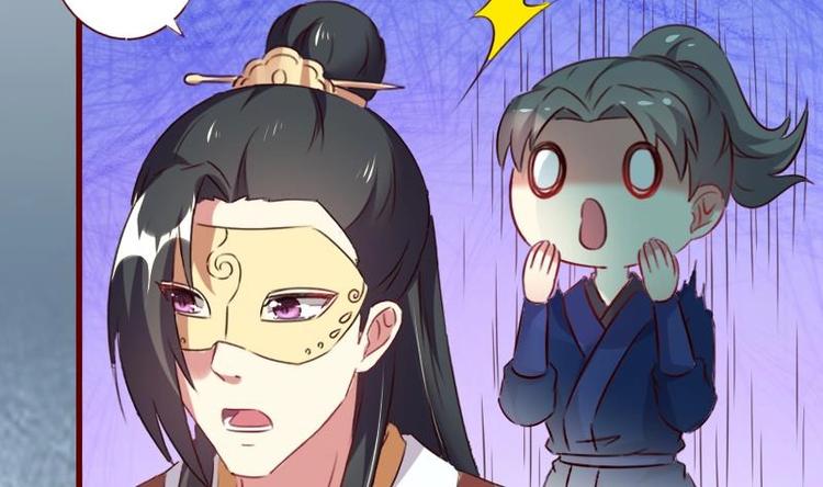 第43话 我乐意-第43话