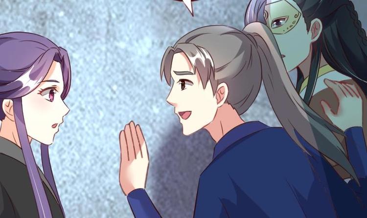 第43话 我乐意-第43话