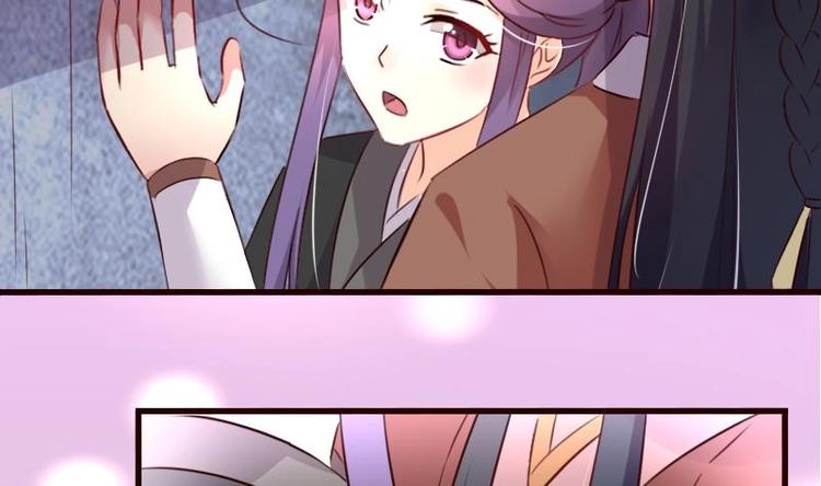 第43话 我乐意-第43话