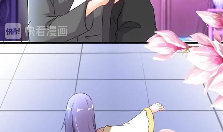 第45话 我该如何救你？-第45话