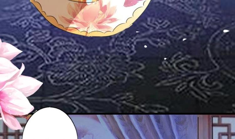 第45话 我该如何救你？-第45话