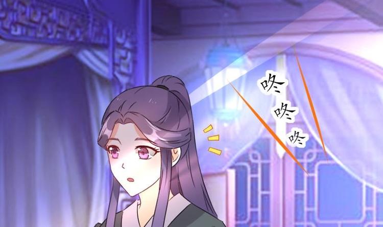 第45话 我该如何救你？-第45话