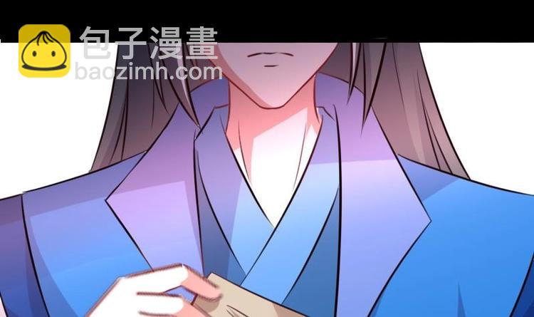 第45话 我该如何救你？-第45话