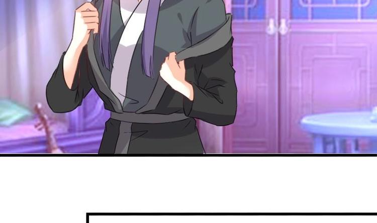 第45话 我该如何救你？-第45话