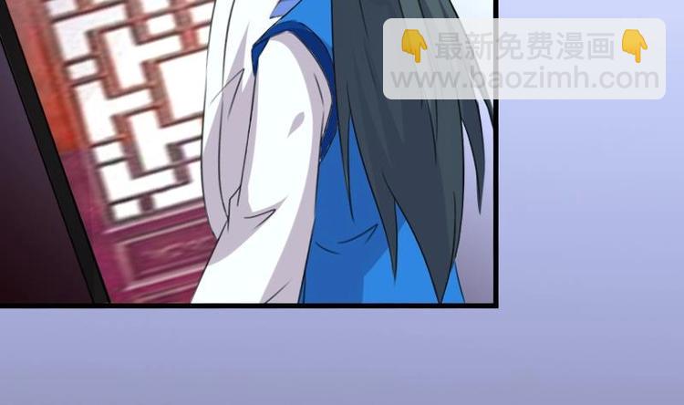 第45话 我该如何救你？-第45话