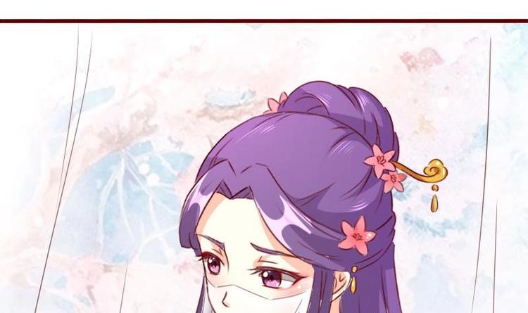 第47话 一颗废棋-第47话