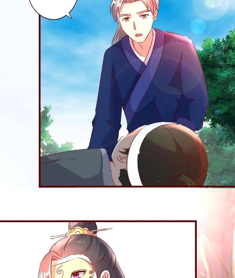 第49话 遇刺-第49话