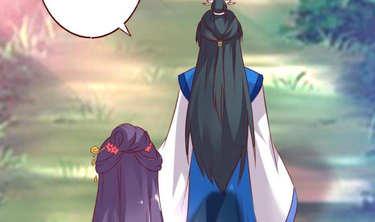 第49话 遇刺-第49话