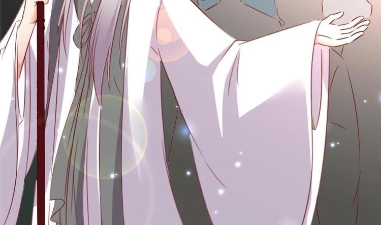 第49话 遇刺-第49话